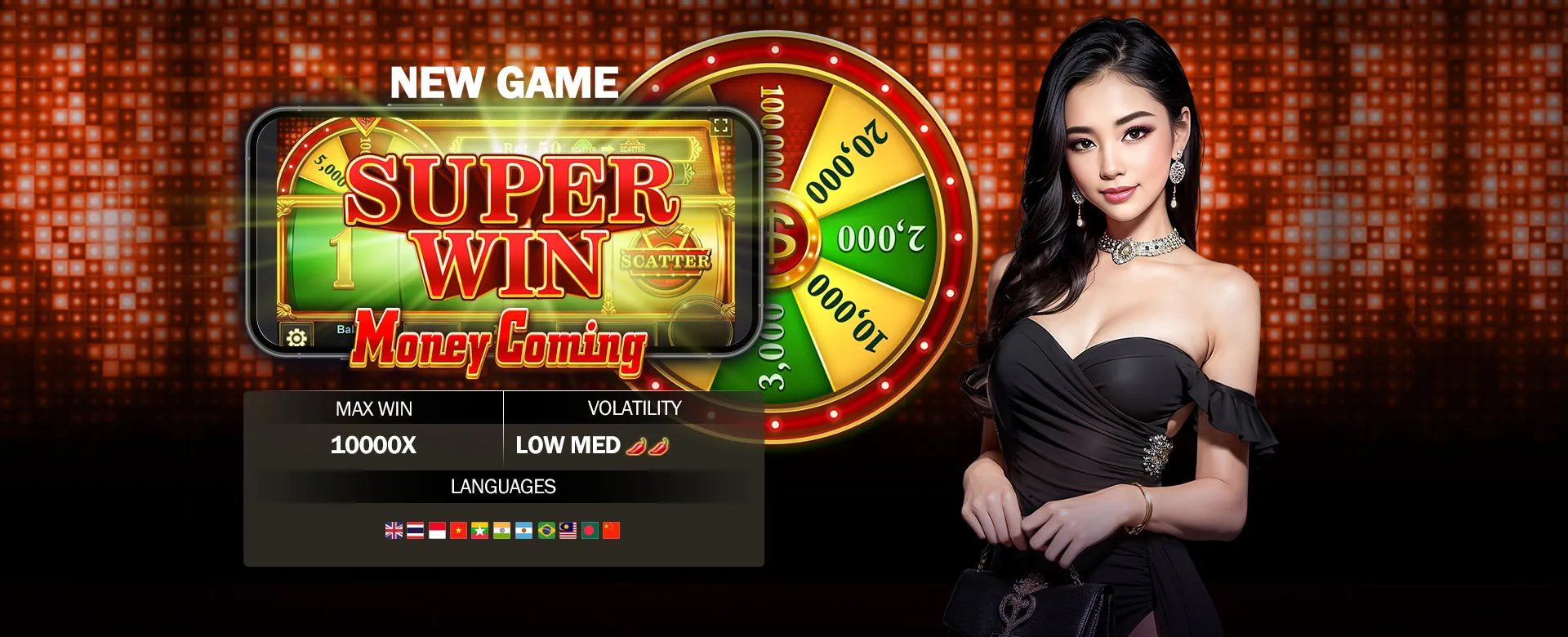 phsky Arcade Games Hero Image