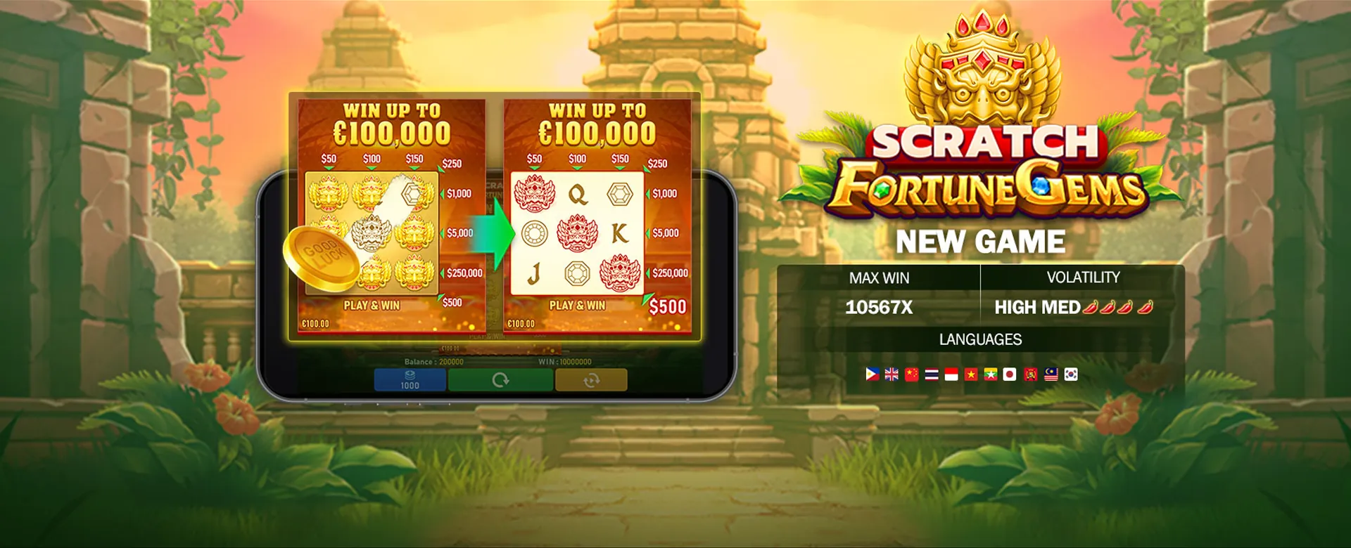 Golden draw event at phww casino