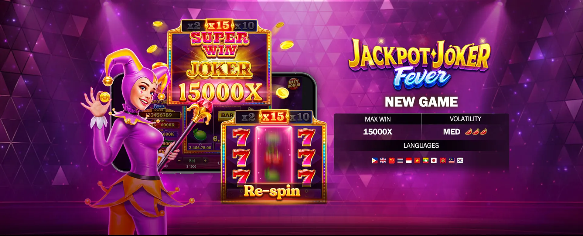 Digital Privacy and Cookie Policy for phww online casino