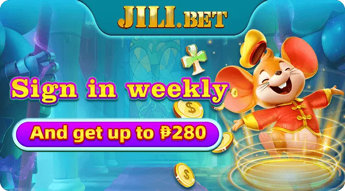 PHWW Welcome Bonus